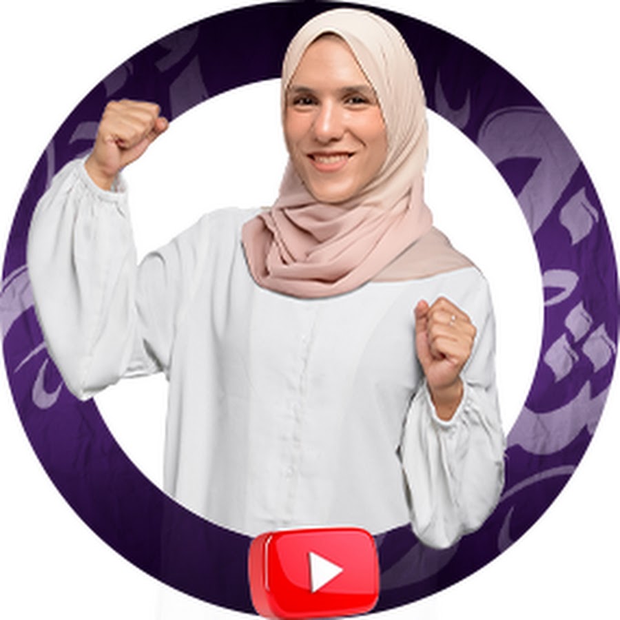 الدكتورة جهاد أشرف
